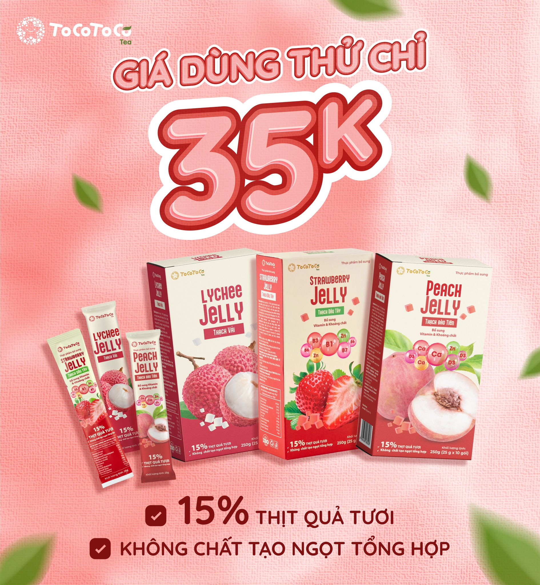 ToCoToCo Bubble Tea Facebook ad