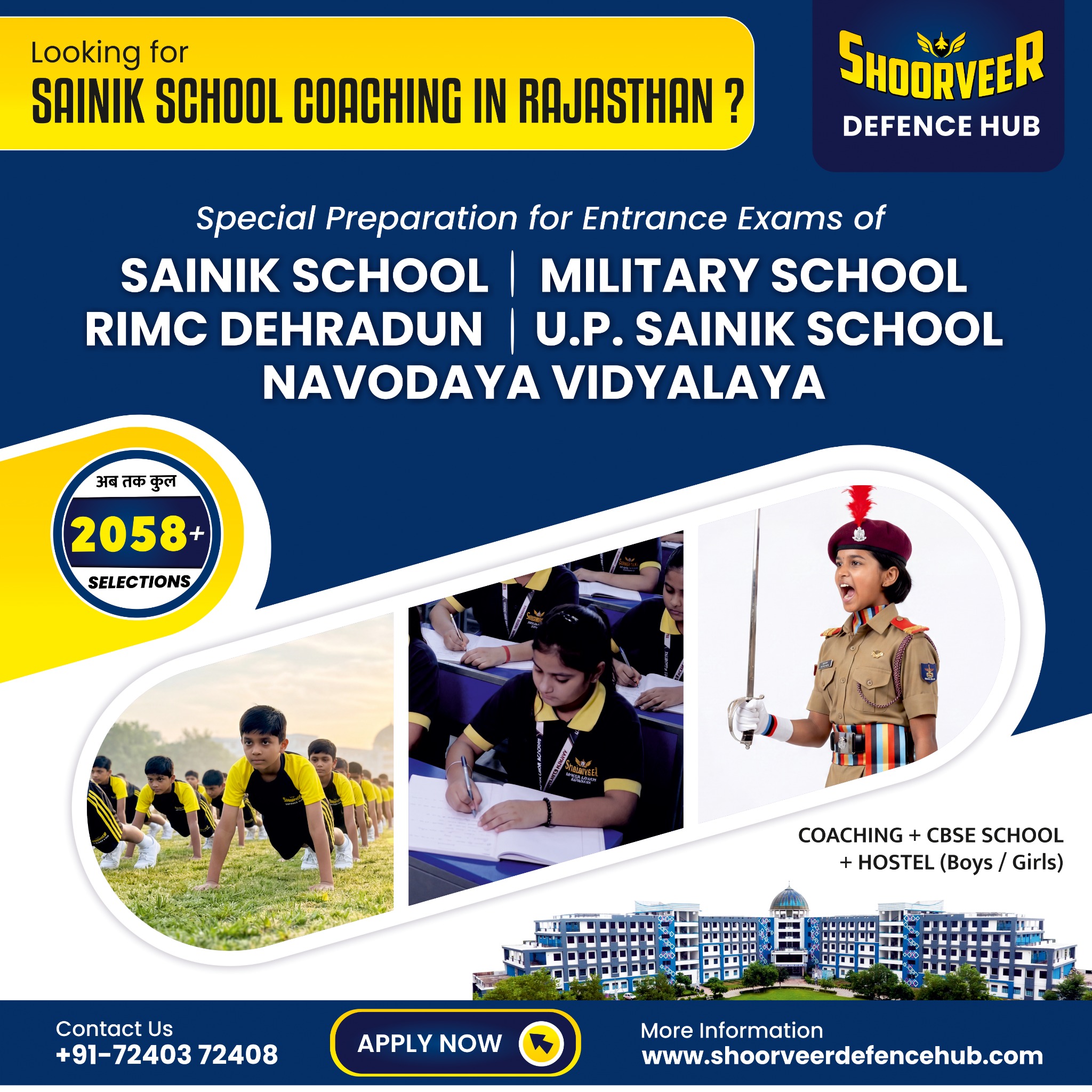Shoorveer Defence Hub Facebook ad: Get Your Child Into Sainik School 2026