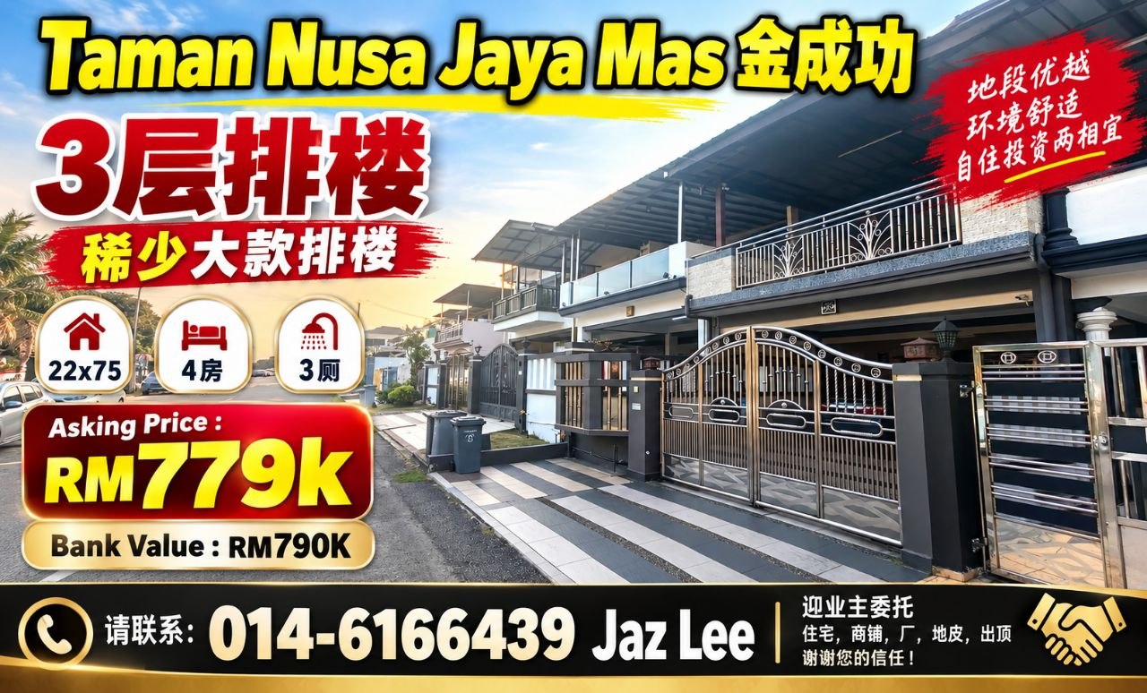 Jaz Lee Property - Johor Bahru Facebook ad