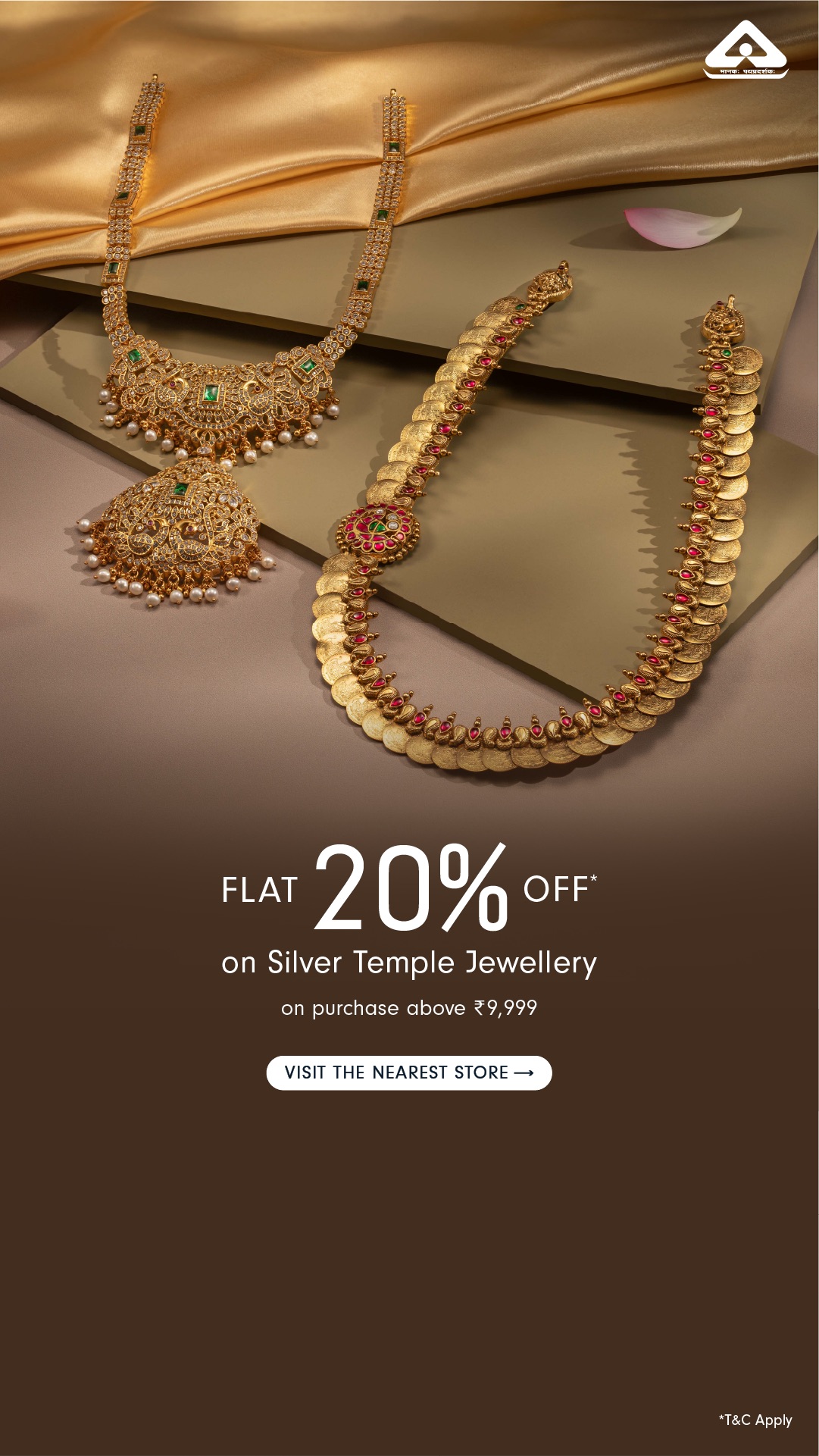 Kushals Fashion Jewellery Facebook ad