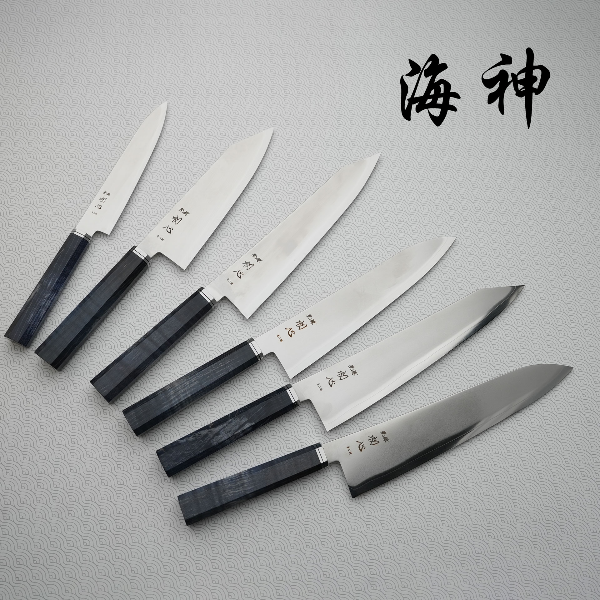 Knives and Stones Facebook ad