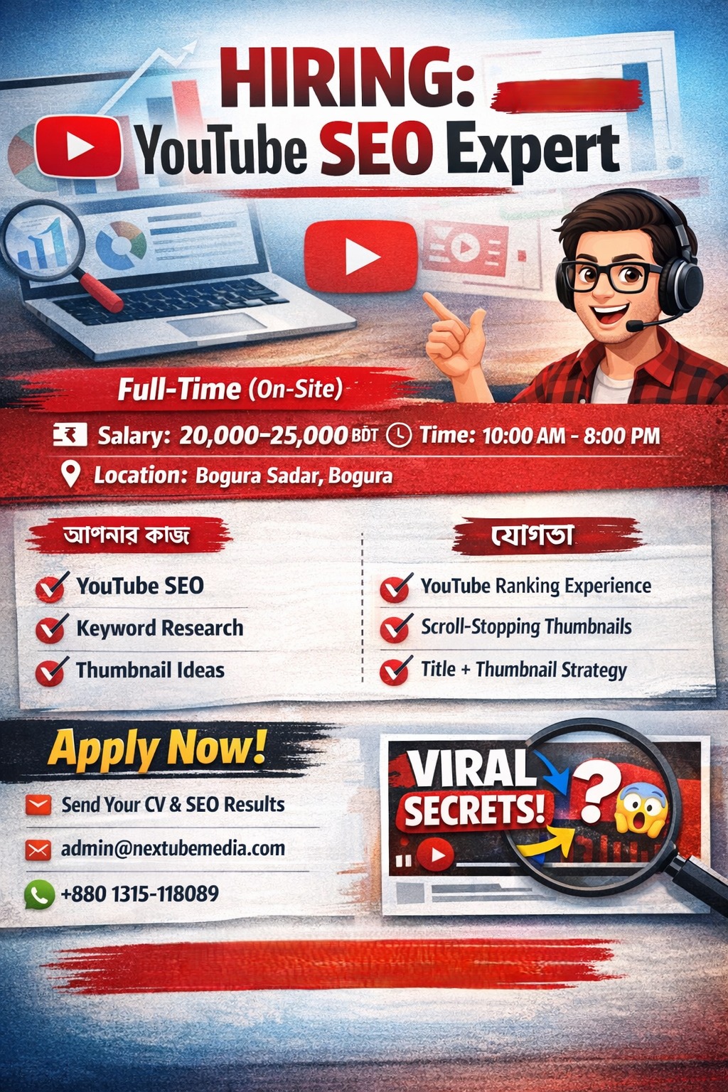 NexTube Media Facebook ad: ðððððð: ððšð®ðð®ðð ððð ðð±ð©ðð«ð