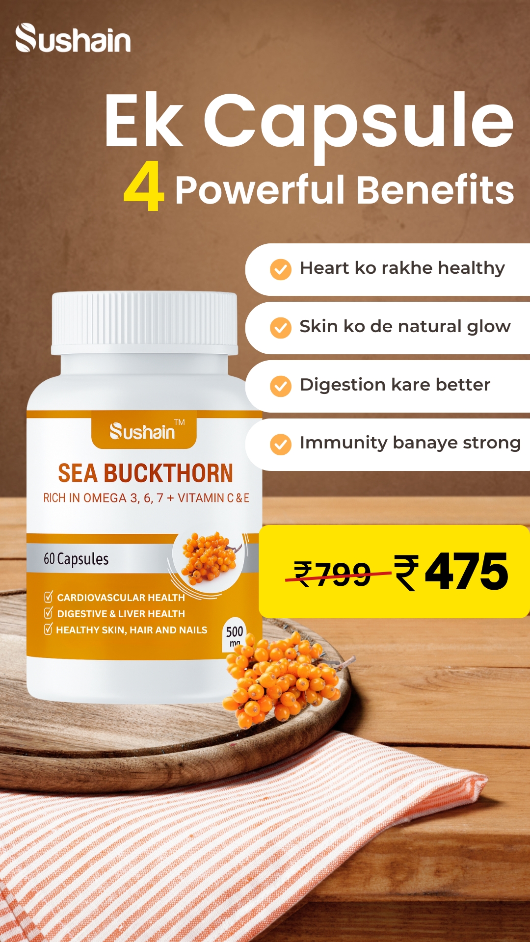 Sushain Facebook ad