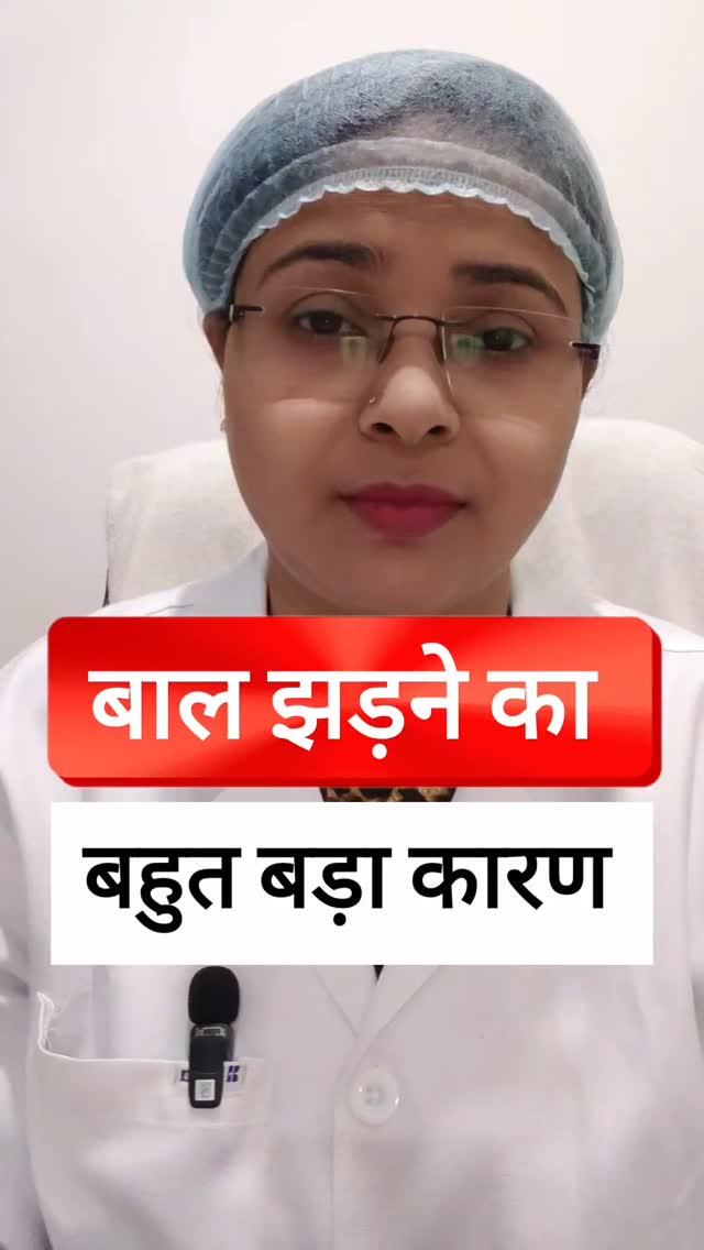 Plix Facebook ad: Baal isliye bhi toot rahe hain