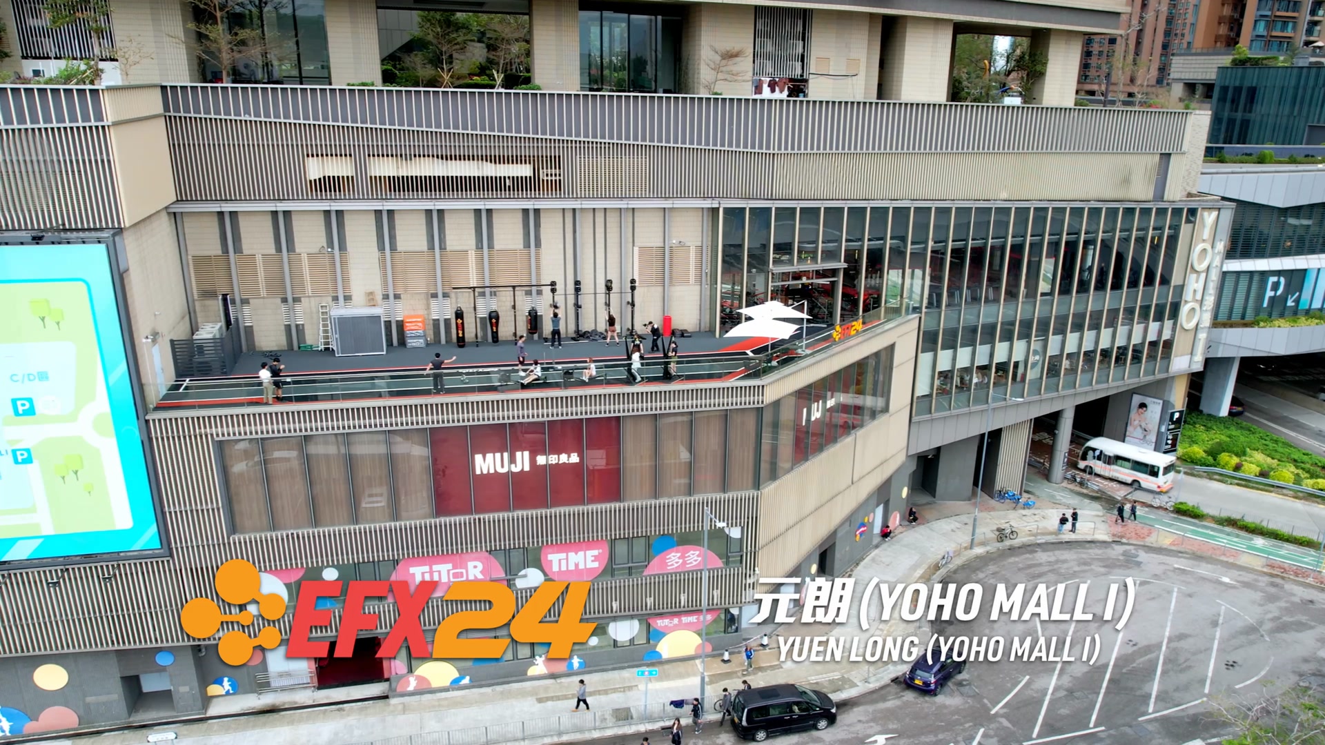 EFX24 Yuen Long Facebook ad: 預約參觀/查詢優惠