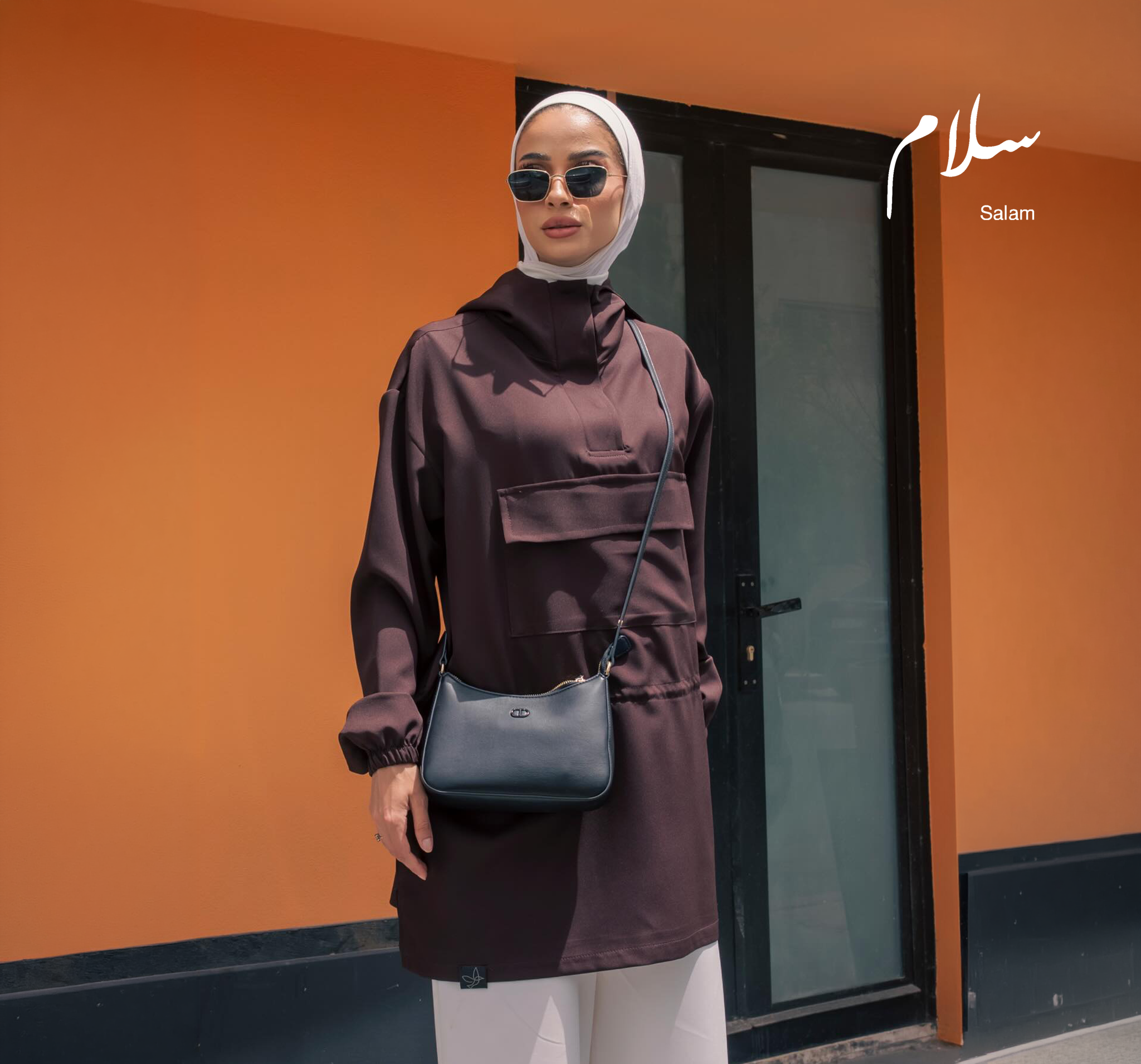 Hijabi match Facebook ad: لباس استر رقي أكثر وصول تشكيلة ربيع وصيف…