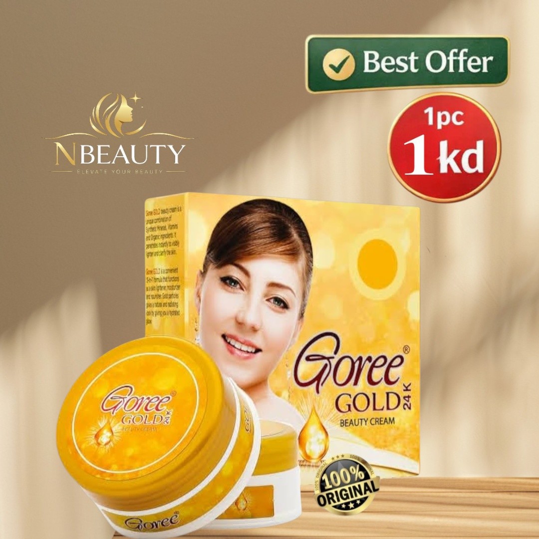 nbeauty Facebook ad: **BEAUTY YOU'LL LOVE, DELIVERED ACROSS KUWAIT!**
