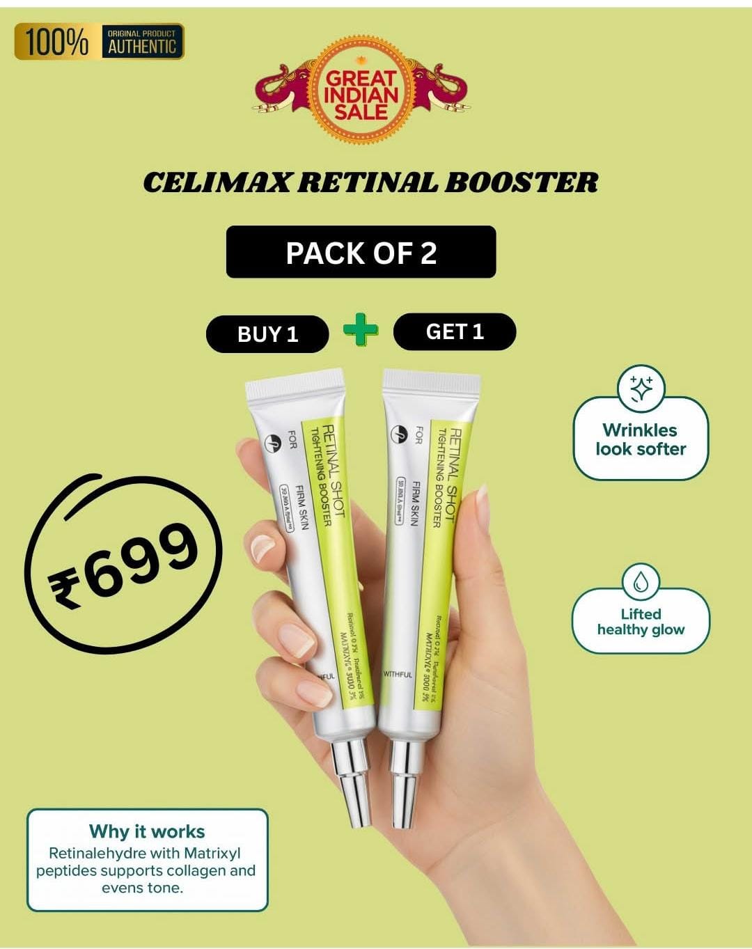 Cosmetics Fever Facebook ad from Feb 11, 2026