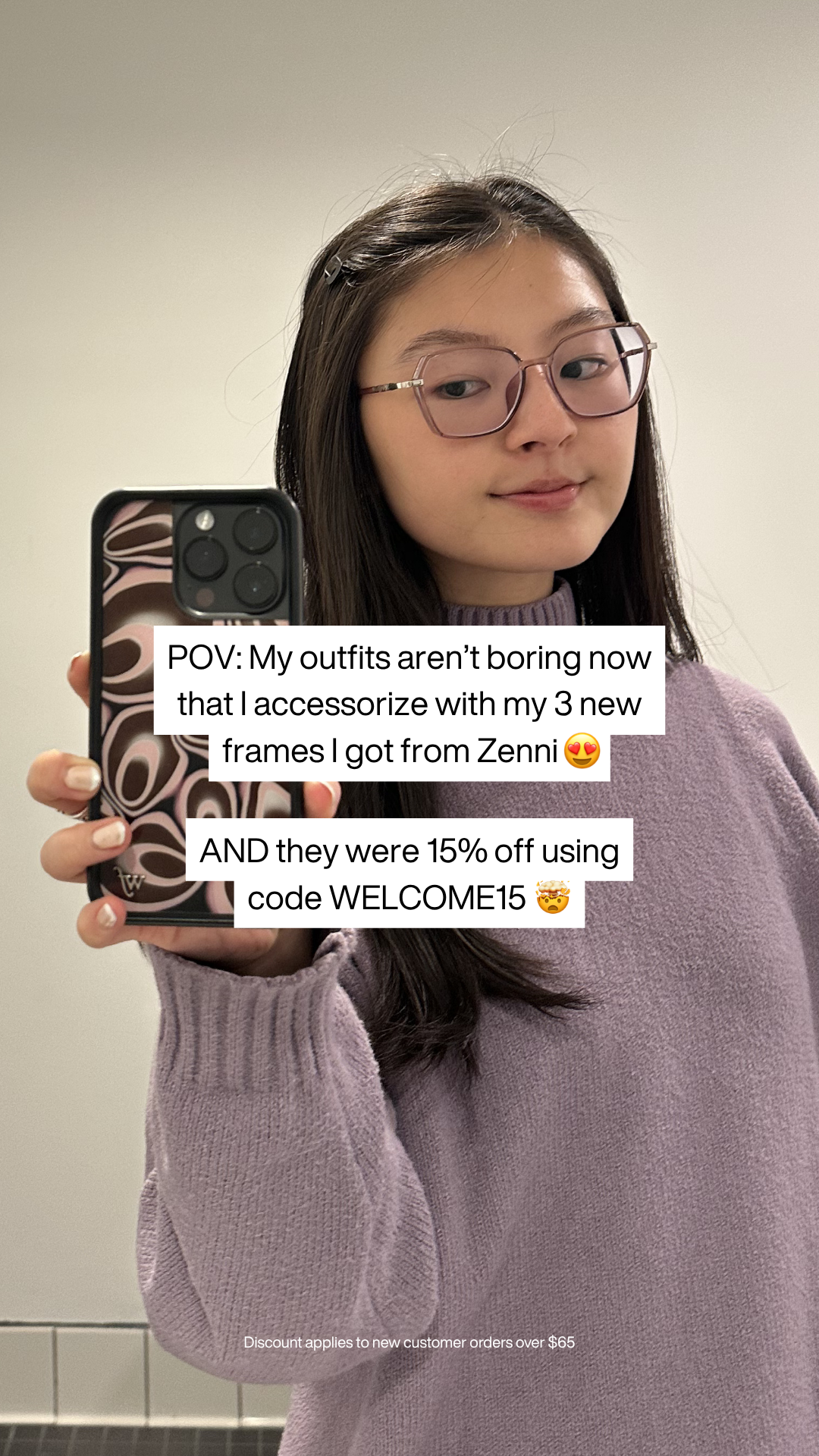 My Subscription Addiction Facebook ad