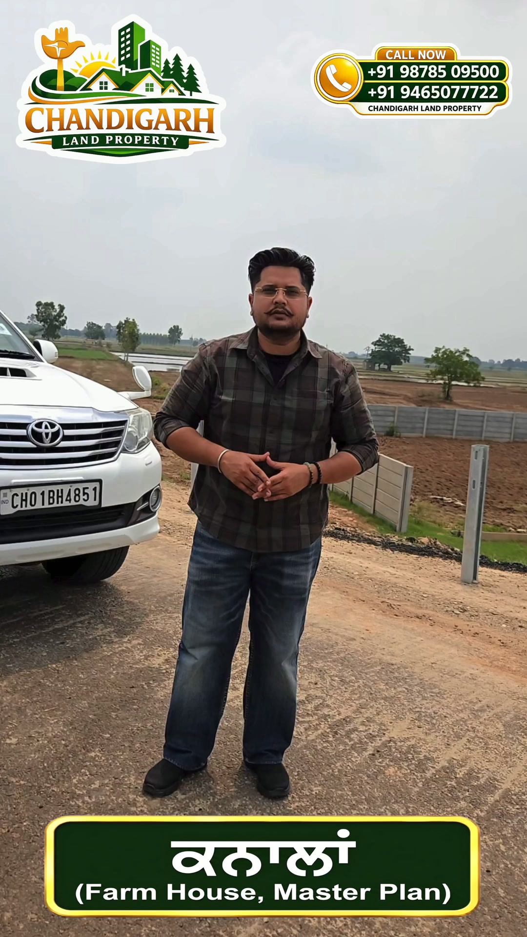 Chandigarh Land Property Facebook ad: Agriculture Land for Sale in Mohali