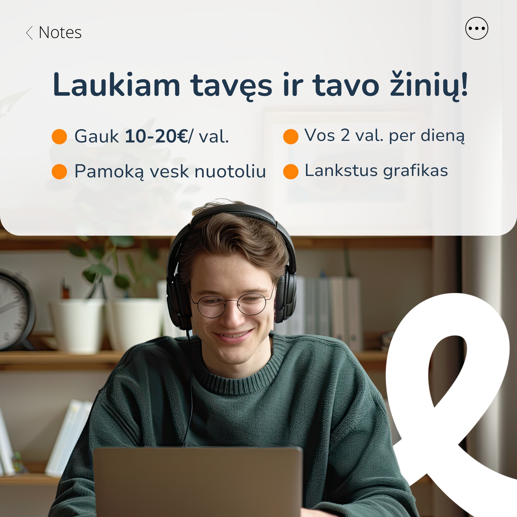 Corepetitus Facebook ad