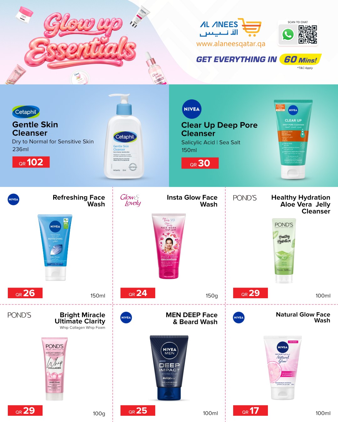 Al Anees Facebook ad