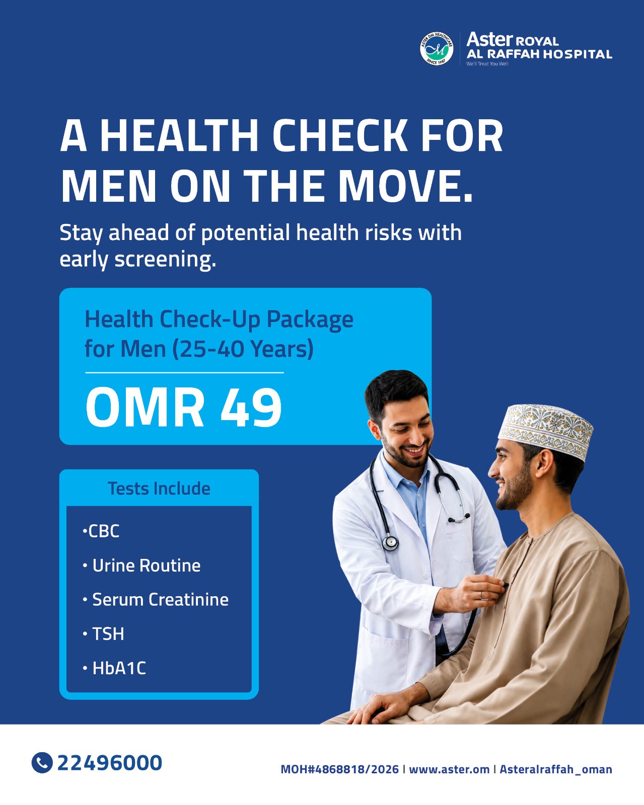 Aster Al Raffah Hospitals & Clinics Oman Facebook ad