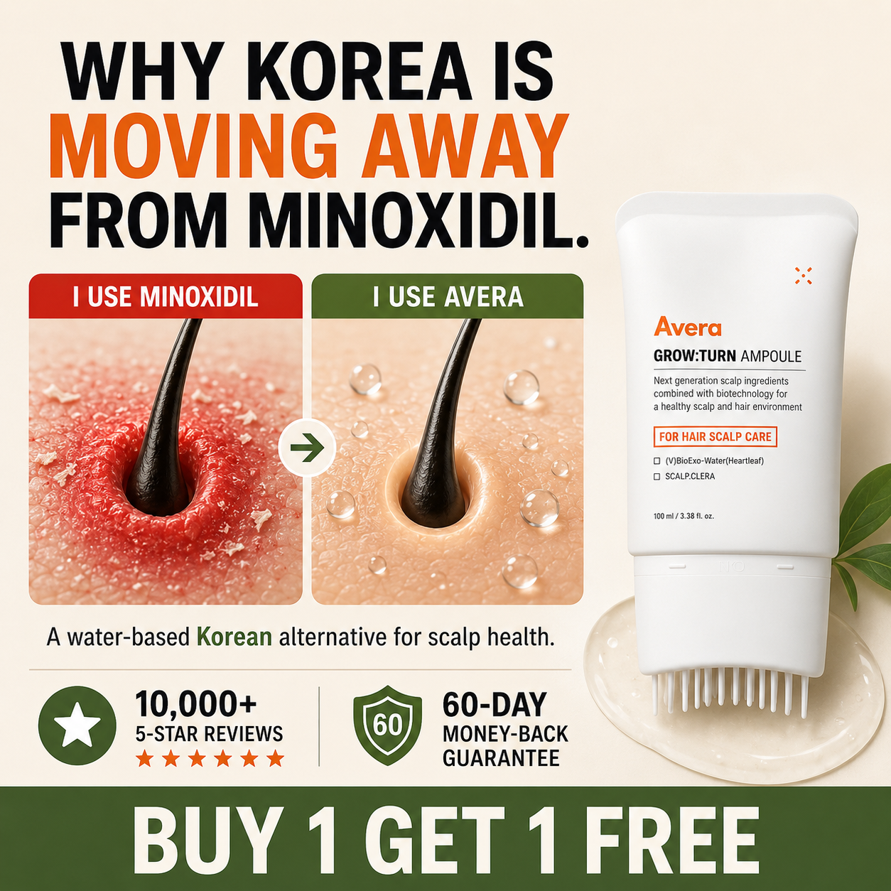Avera Facebook ad: Korea's #1 Hair Growth Serum