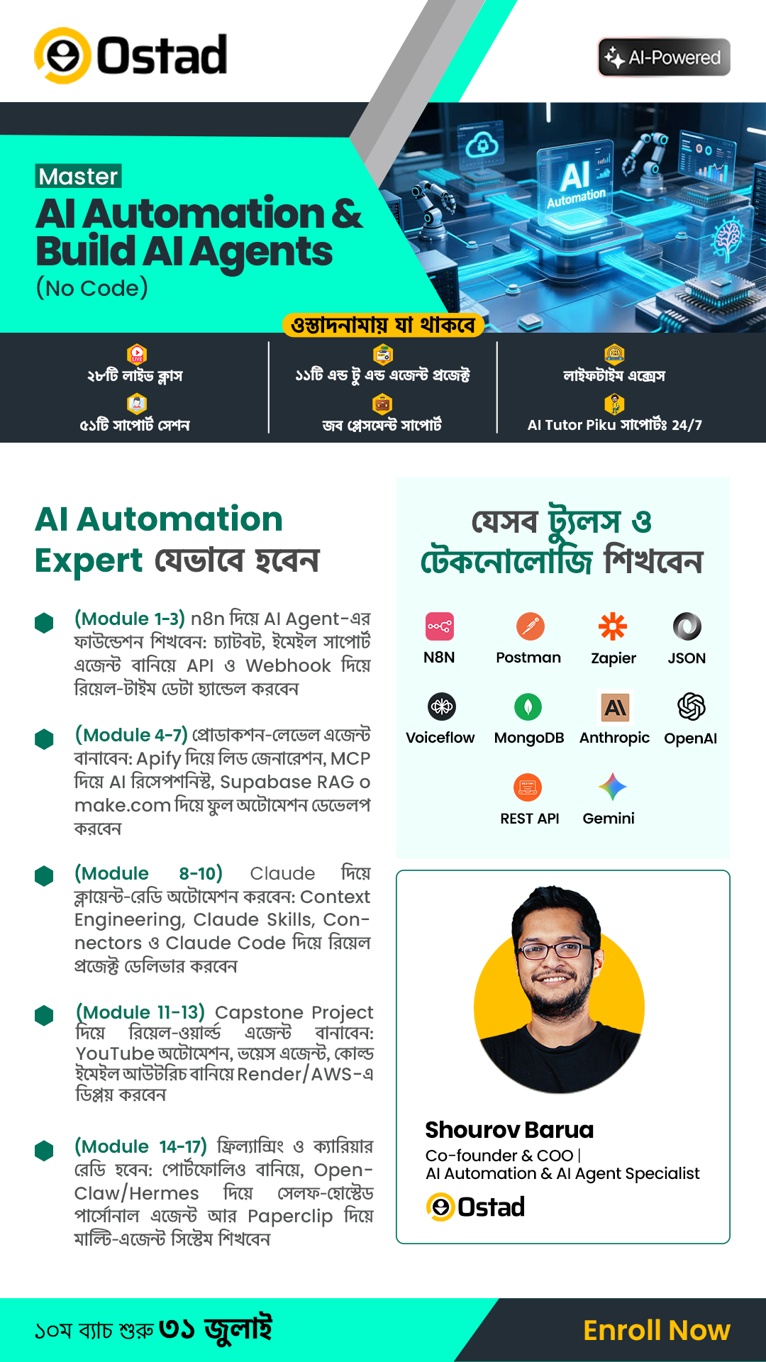Ostad Facebook ad