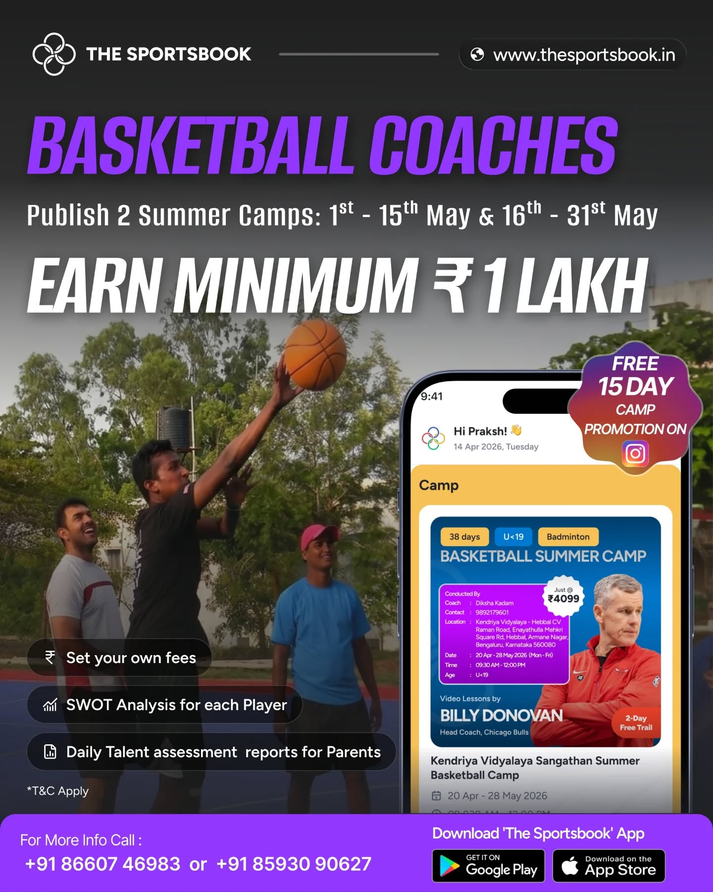 The Sportsbook Facebook ad: Basketball Coaches: Design, Schedule, Price, Teach, Notify…