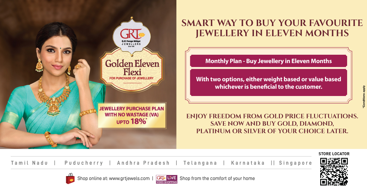 Max Get More Facebook ad