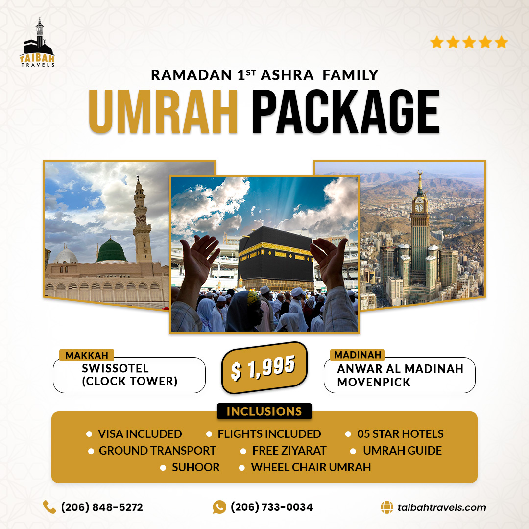 Taibah Travels Facebook ad: Ramadan Umrah Deal