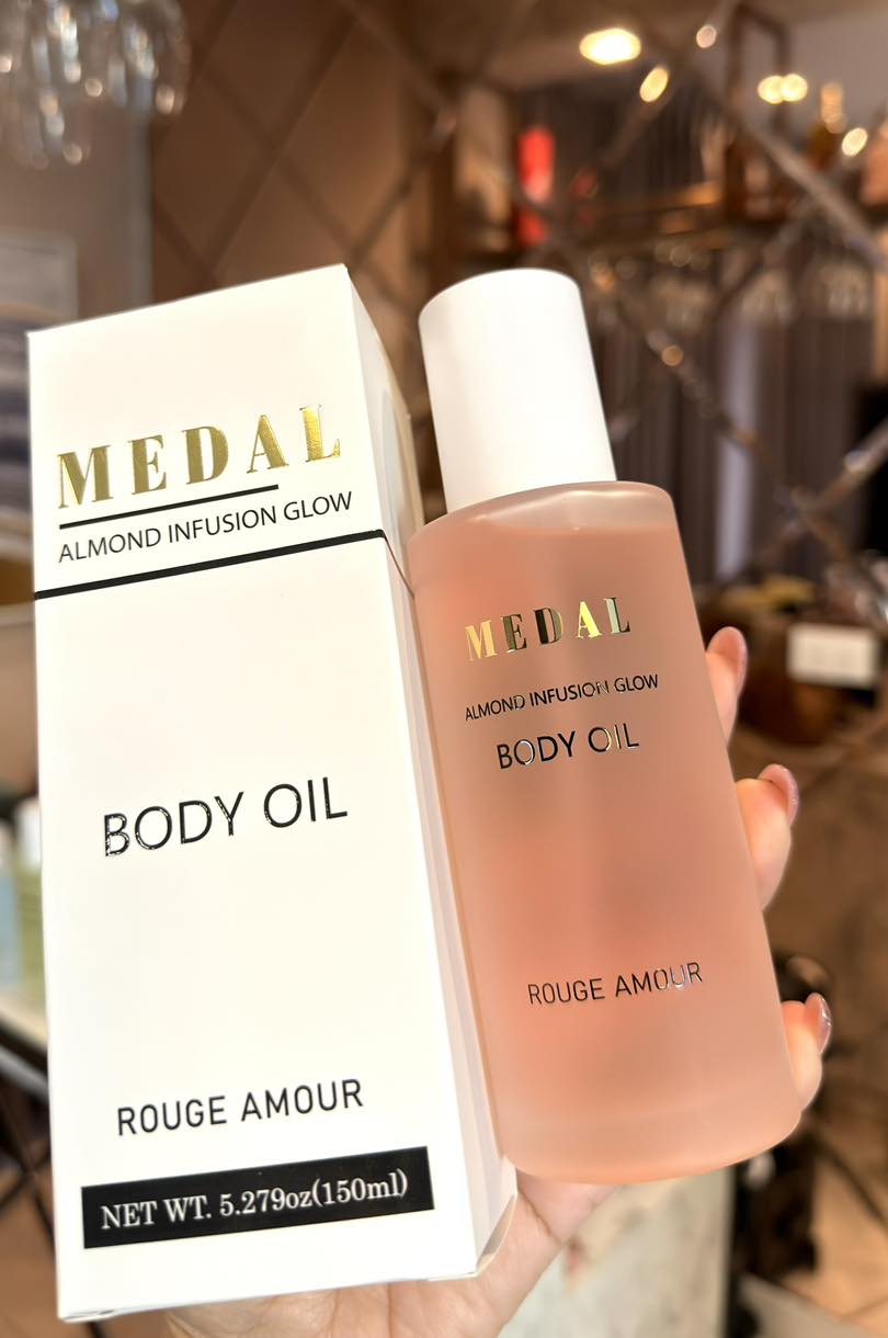 MEDAL มาส์ก อะโวคาโด เคราตินฝรั่งเศส Facebook ad: จากออยล์ → สู่ Velvet Finish