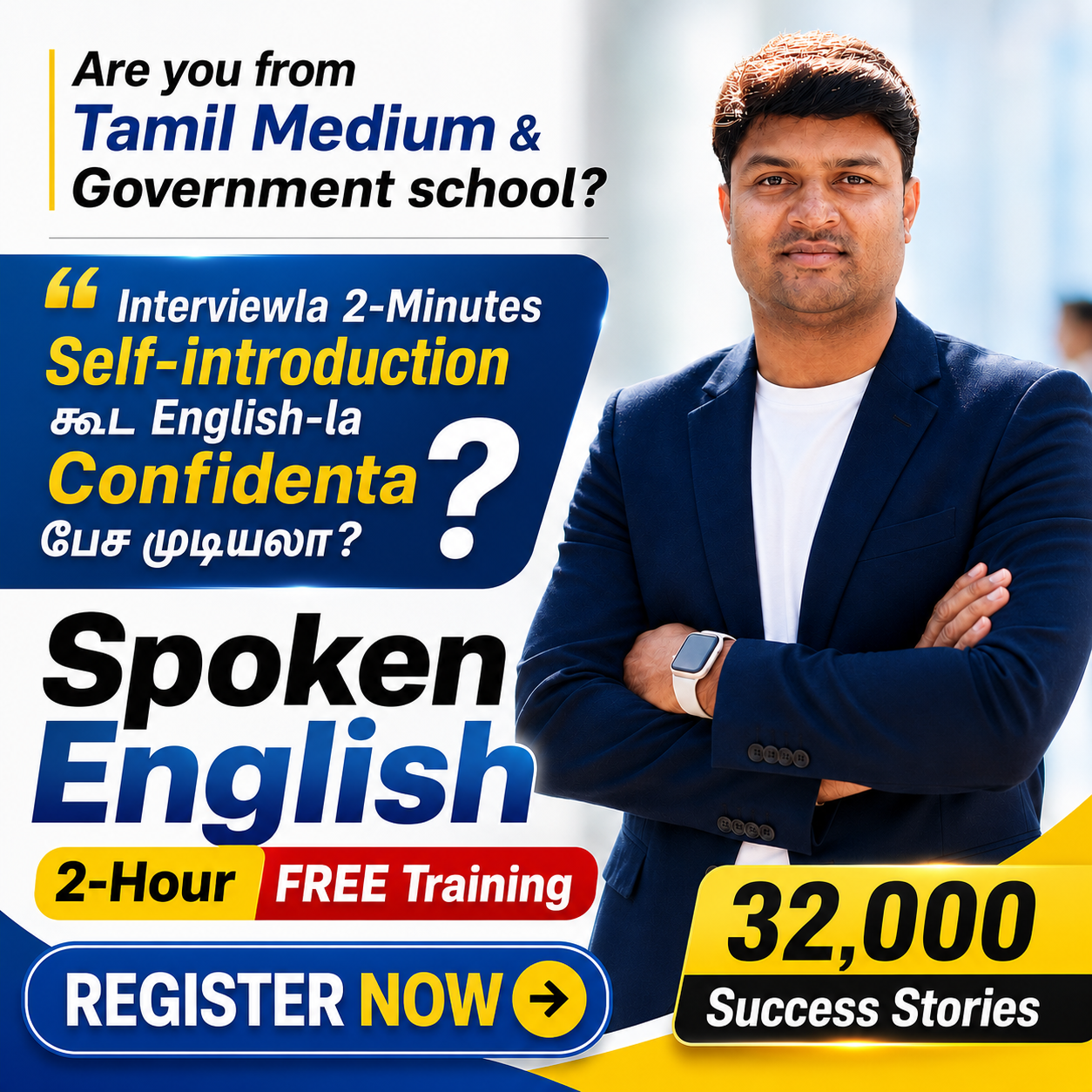 Seven Angels Academy Facebook ad