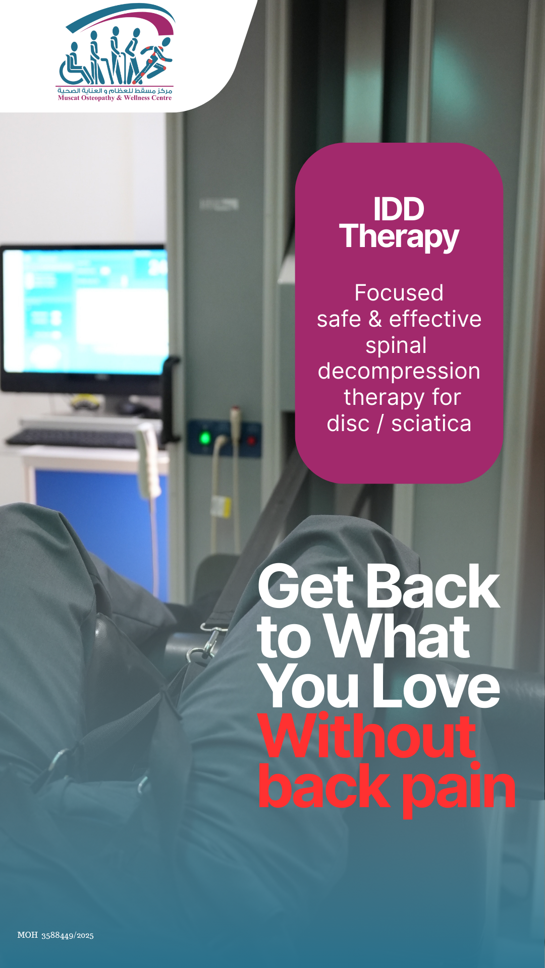 Muscat Osteopathy & Wellness Centre Facebook ad: Safe spinal decompression, with IDD therapy, the most…