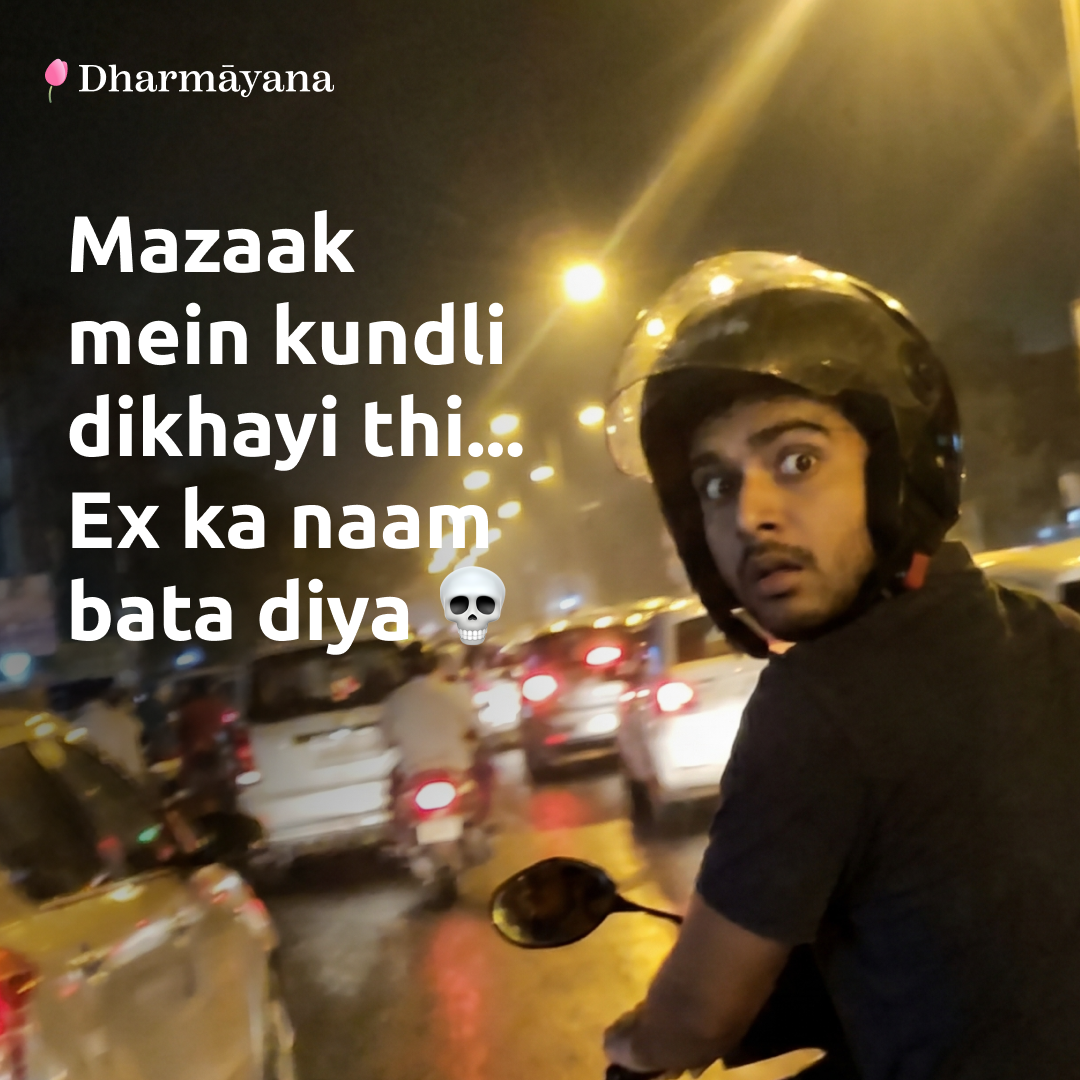 Dharmayana.app Facebook ad