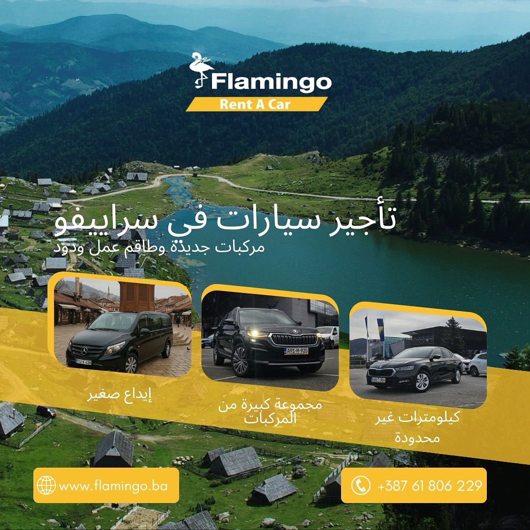 Flamingo Rent a Car Facebook ad: Discover Bosnia and Herzegovina fascinates you with its…