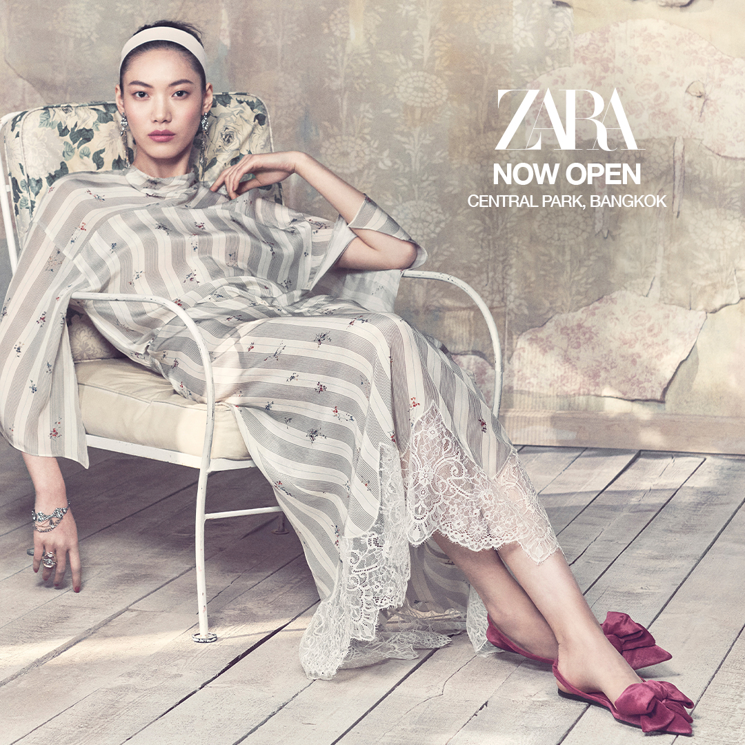 ZARA Facebook ad