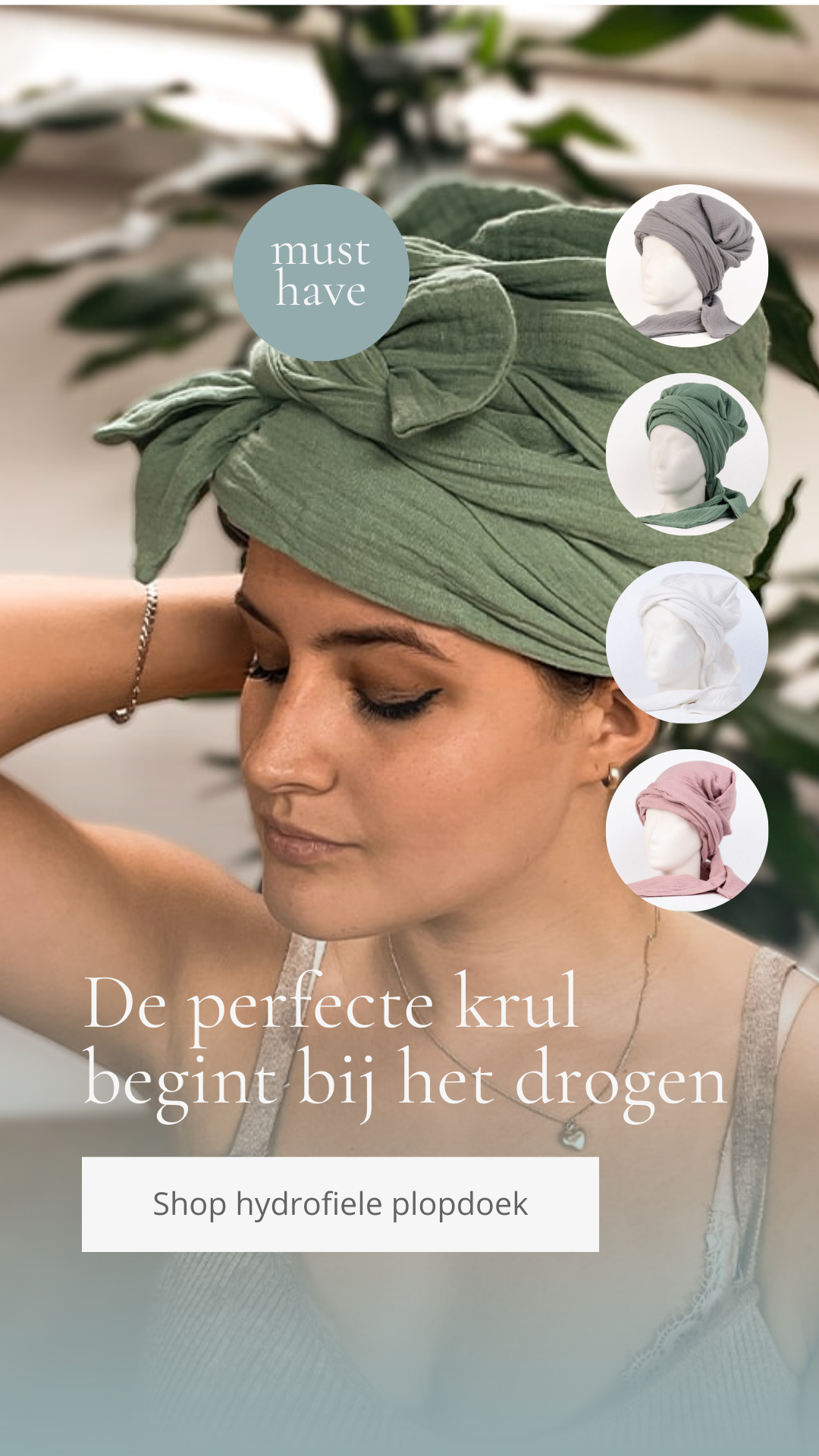 Curly Boost by Monique Facebook ad