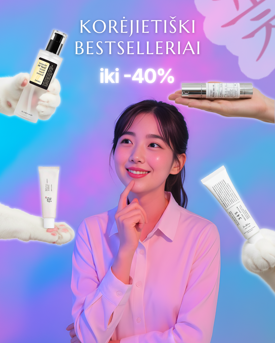 Asian Blossom korėjietiška kosmetika Facebook ad