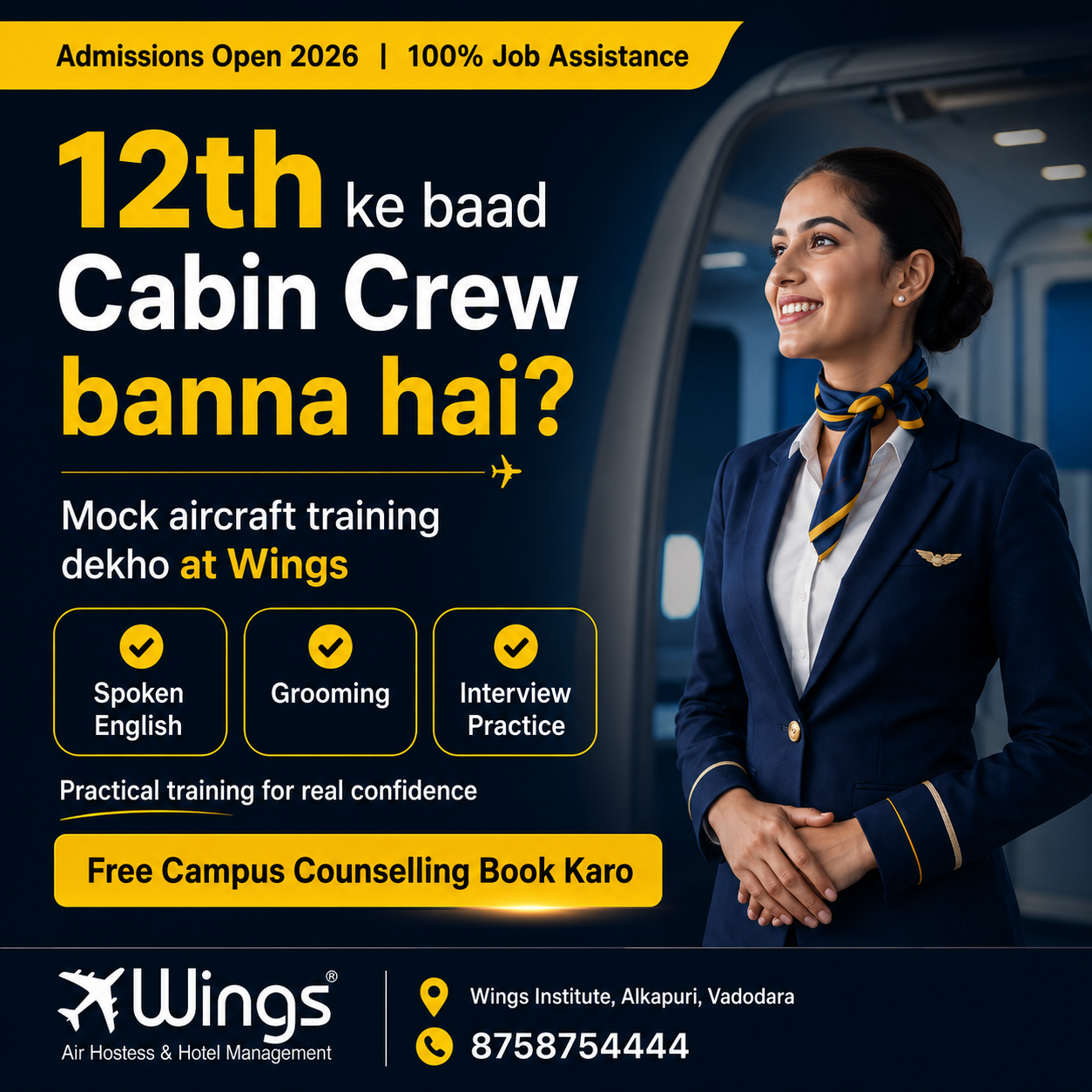 Wings Institute - Air Hostess & Hotel Management Training Facebook ad
