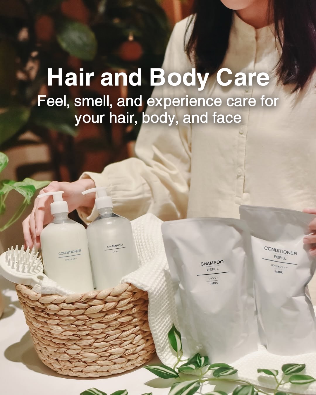 MUJI Philippines Facebook ad