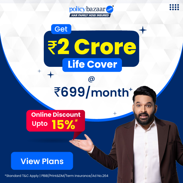 Policybazaar Facebook ad