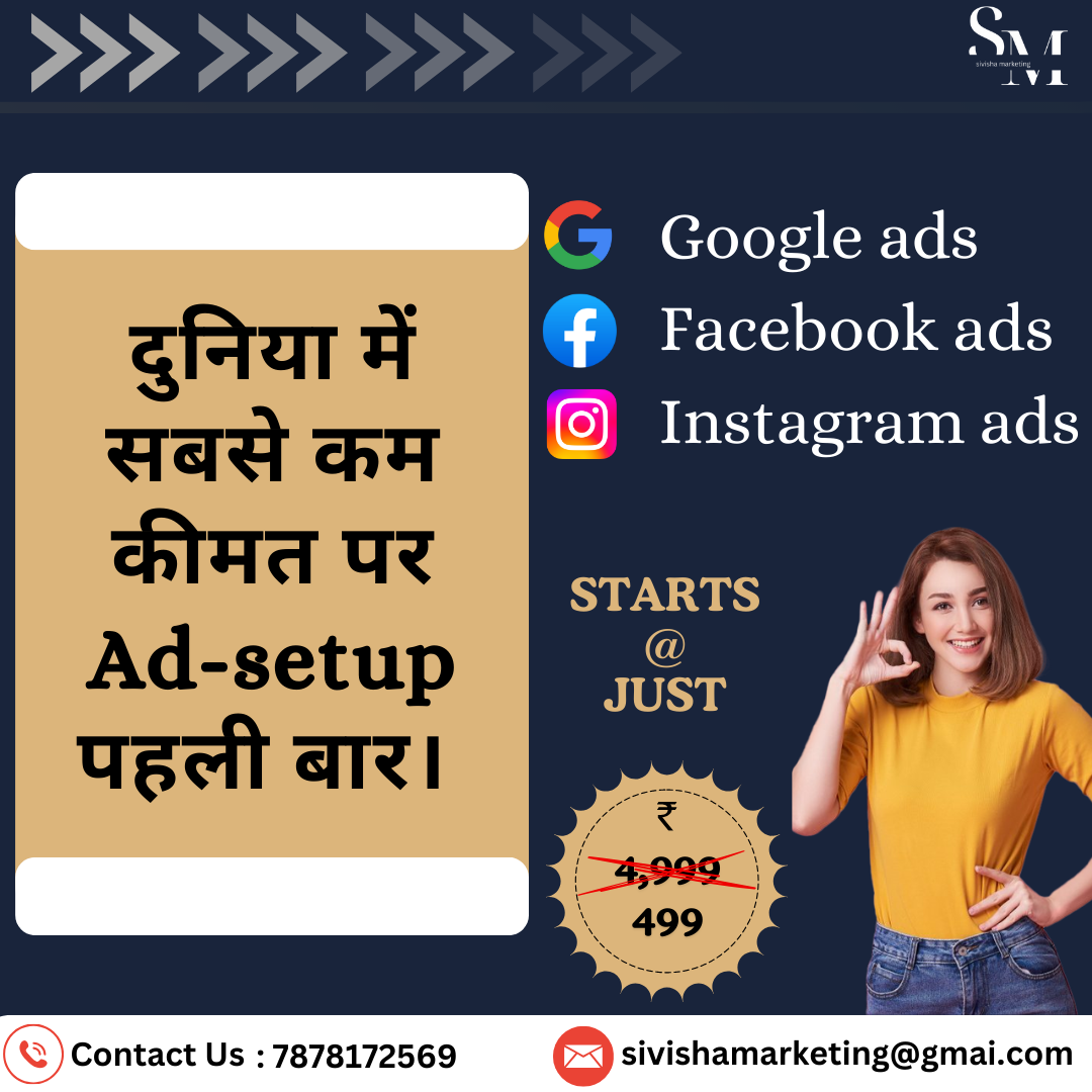 Sivisha Marketing Facebook ad