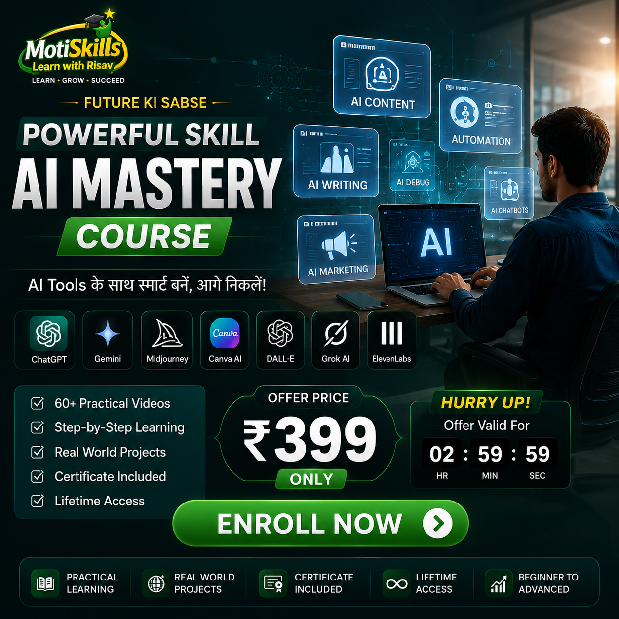 MotiSkills Learn With Risav Facebook ad