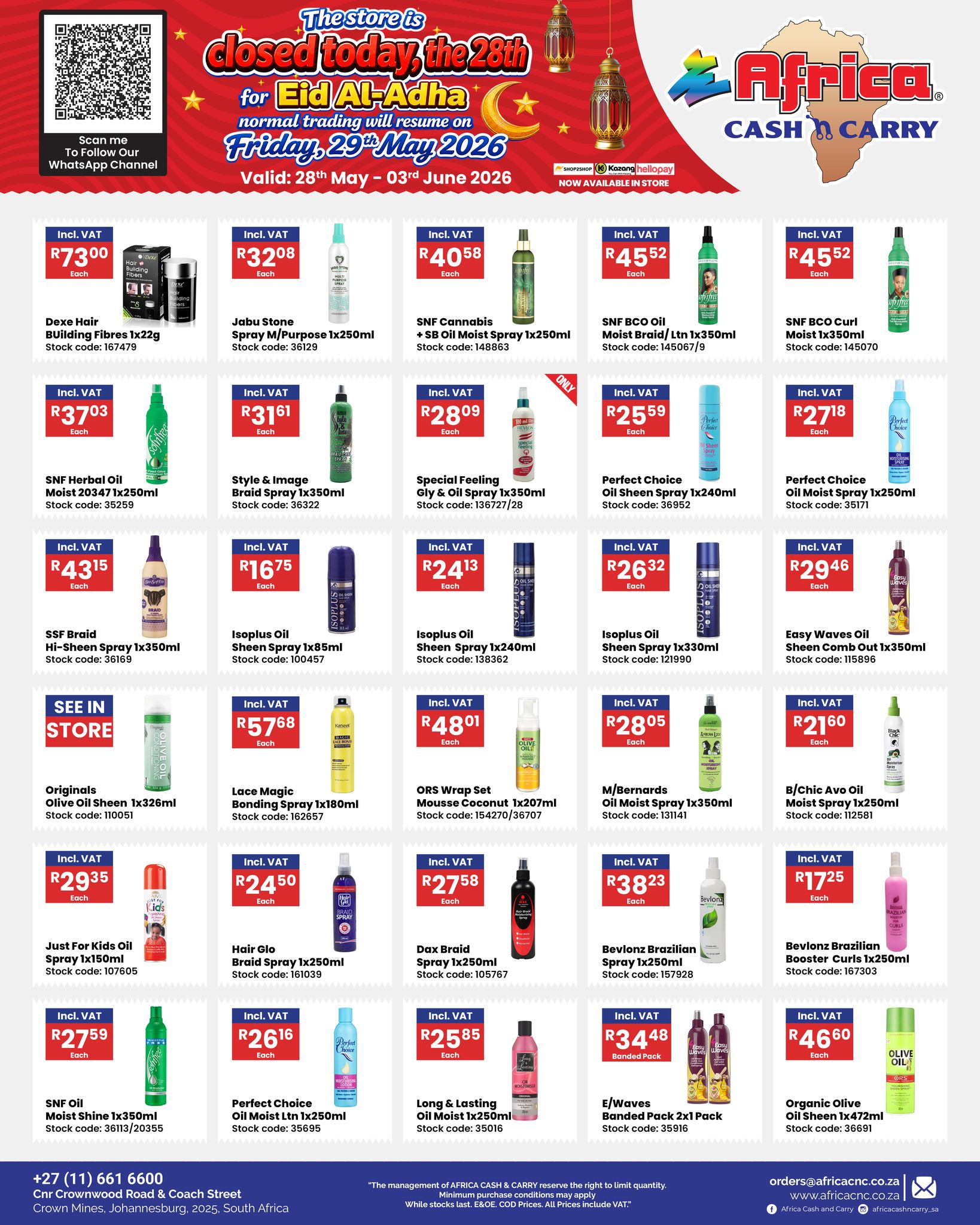 Africa Cash and Carry Facebook ad: Talk To Us For Bulk Deals!