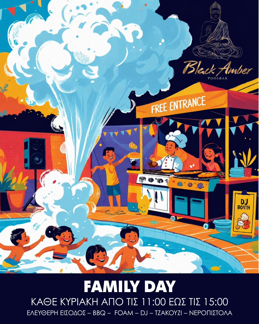 Black Amber Club Facebook ad: Sundays are for the whole family at Black…