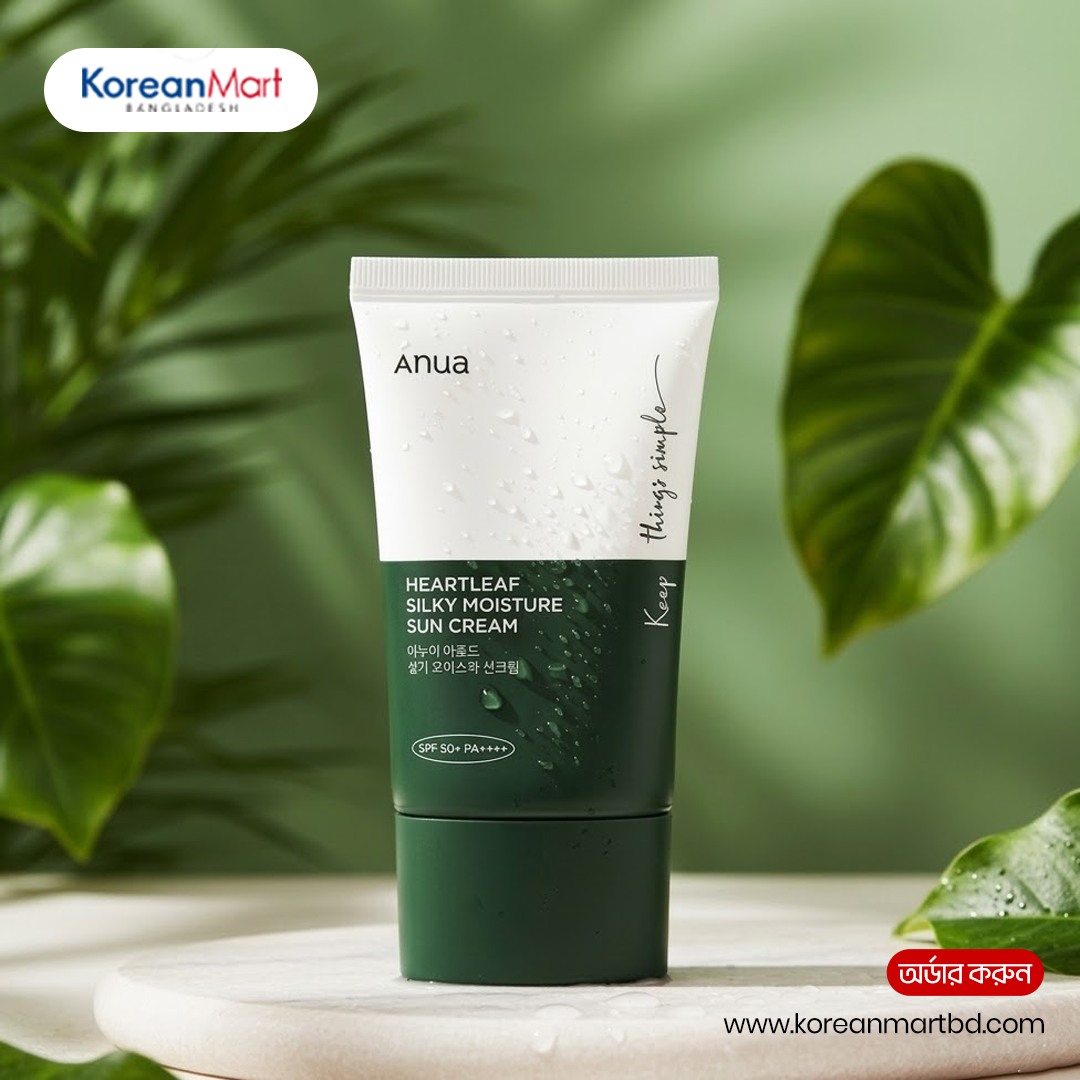 Korean Mart - Bangladesh Facebook ad