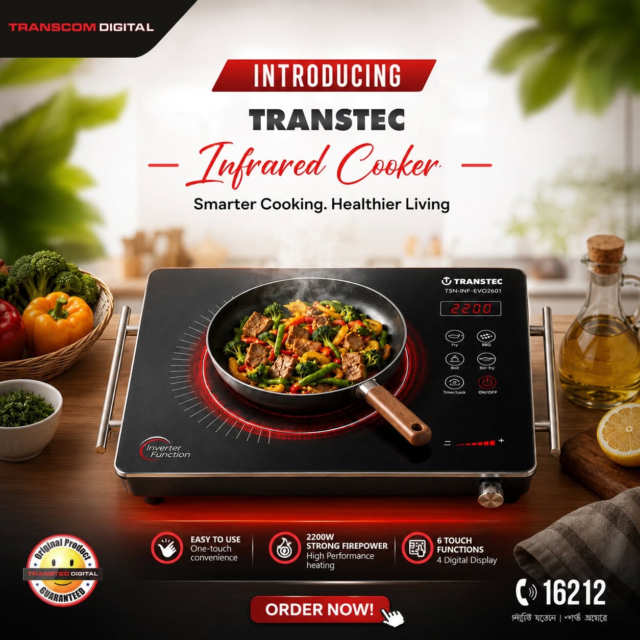 Transcom Digital Facebook ad