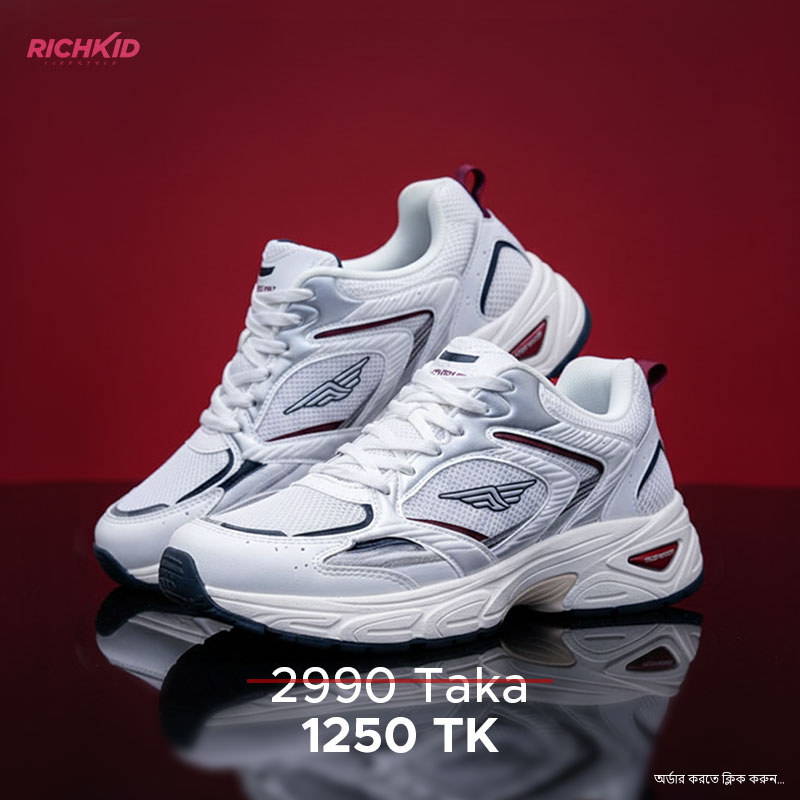 RichKid Facebook ad: রিচকিডে ঈদ লেগেছে সুযোগ এখনি