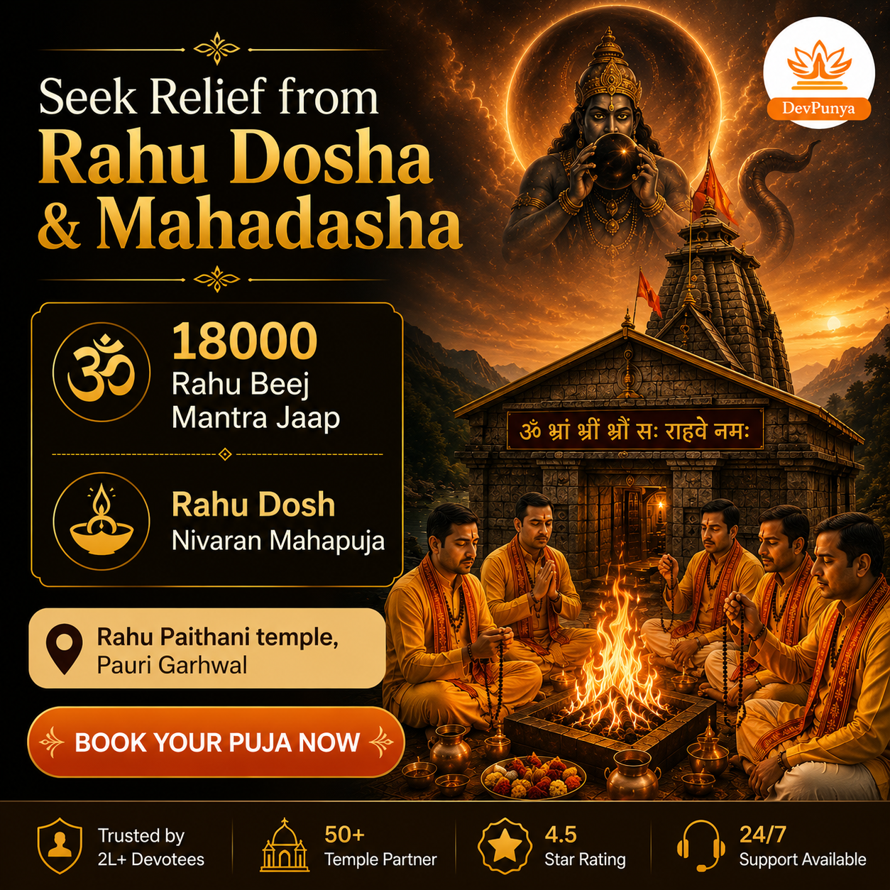 DevPunya Facebook ad