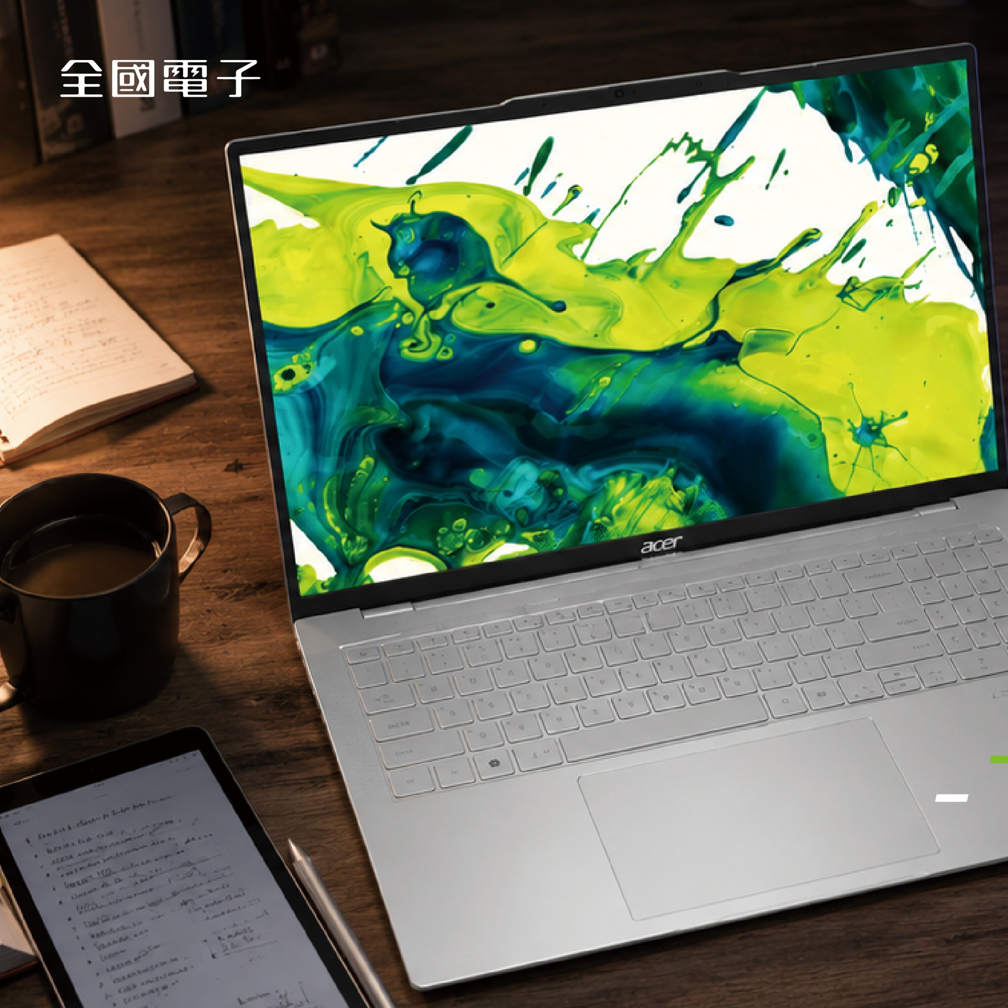 全國電子 Facebook ad: 開學季,你的筆電也該升級了!