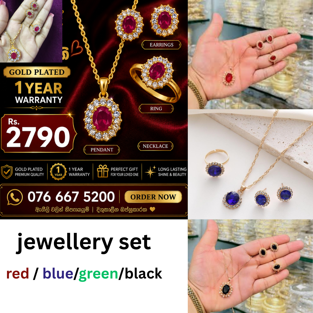 Dubai Gold Mart Facebook ad: උසස් නිමාව සහ ඉහළ කල්පැවැත්ම