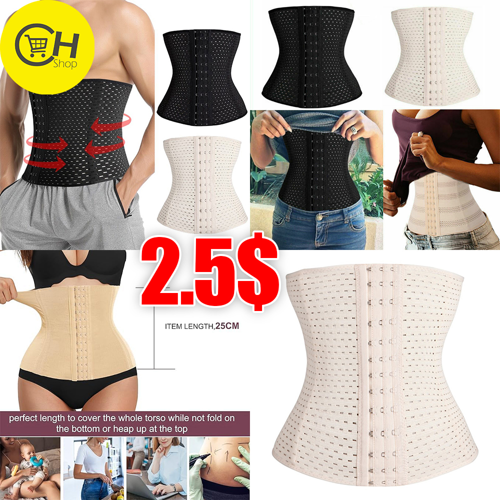 CH SHOP Facebook ad