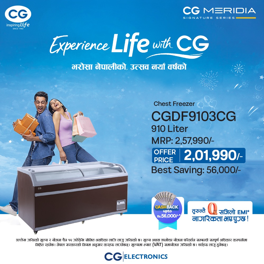 CG Inspiring Life Facebook ad: Experience Life with CG!