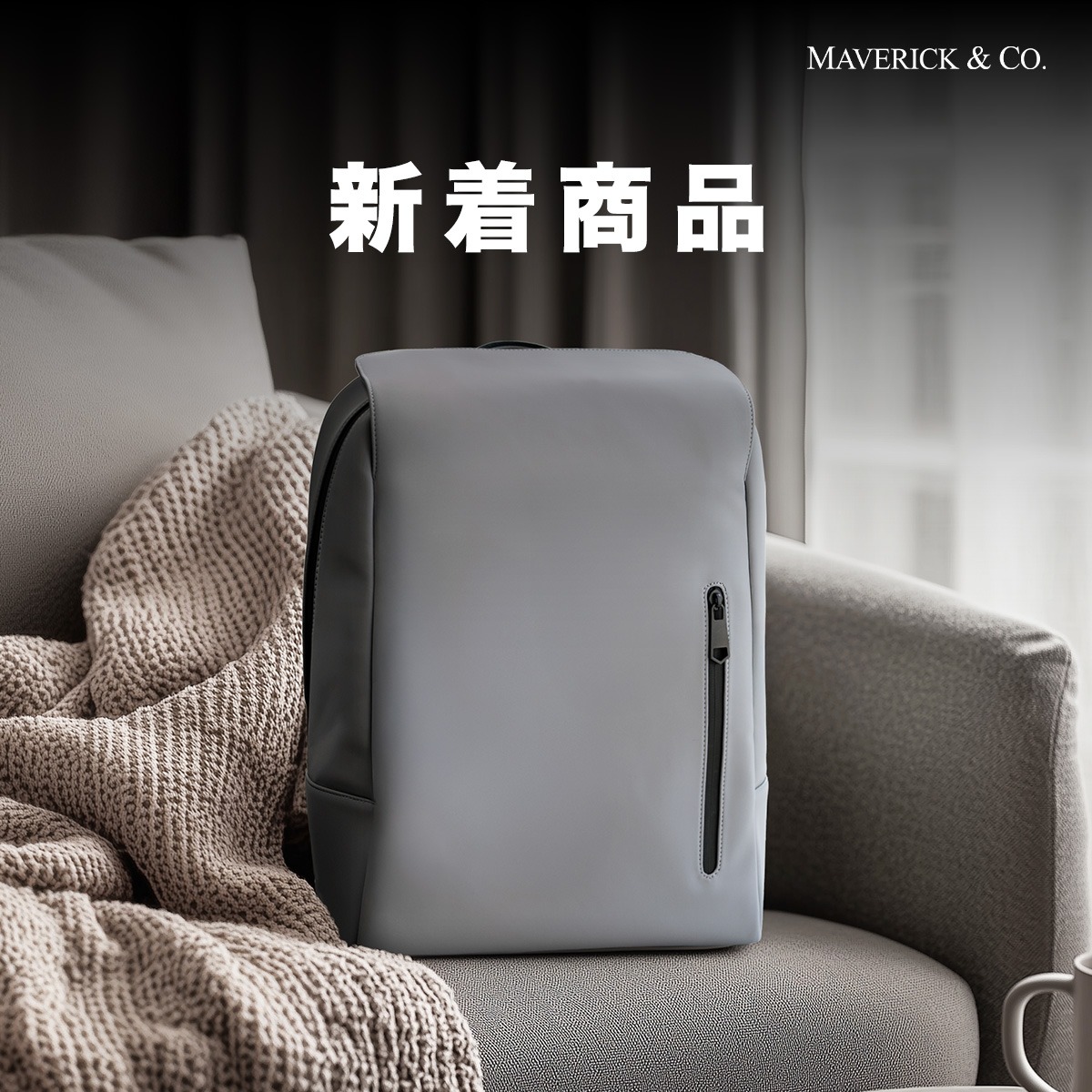 Maverick & Co. Facebook ad