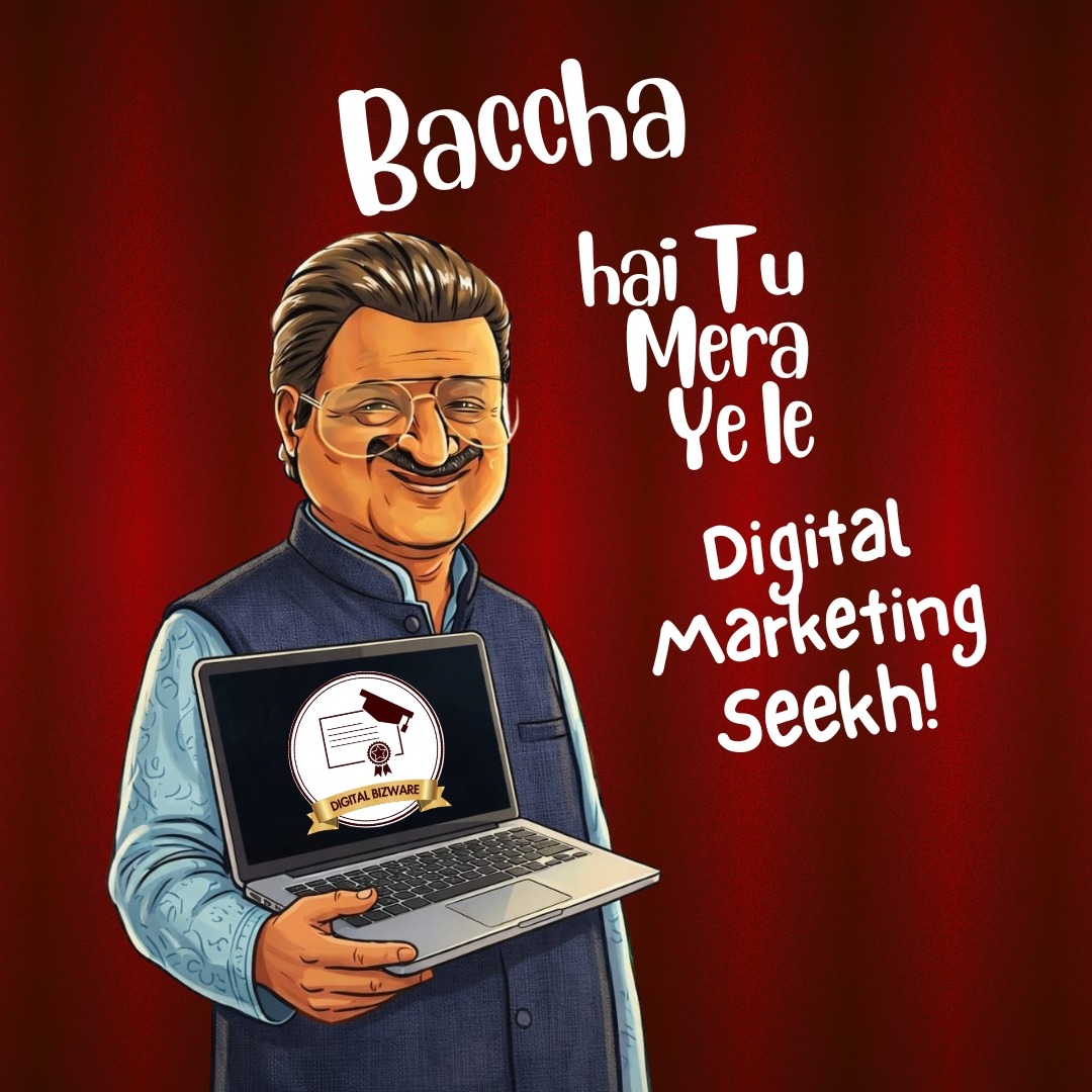 Digital Bizware Facebook ad: Digital Marketing is not just a skill, it's…