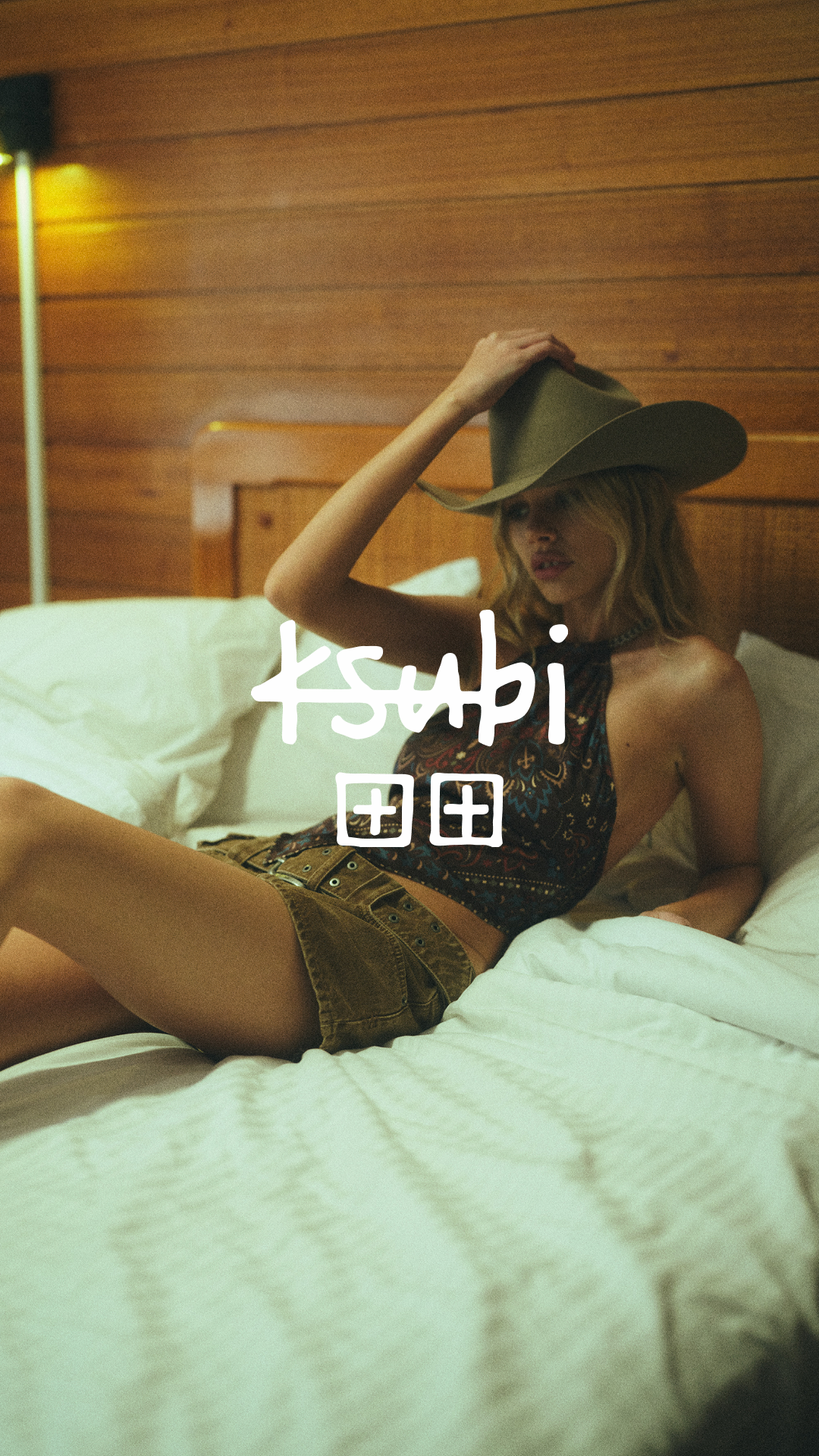ksubi Facebook ad