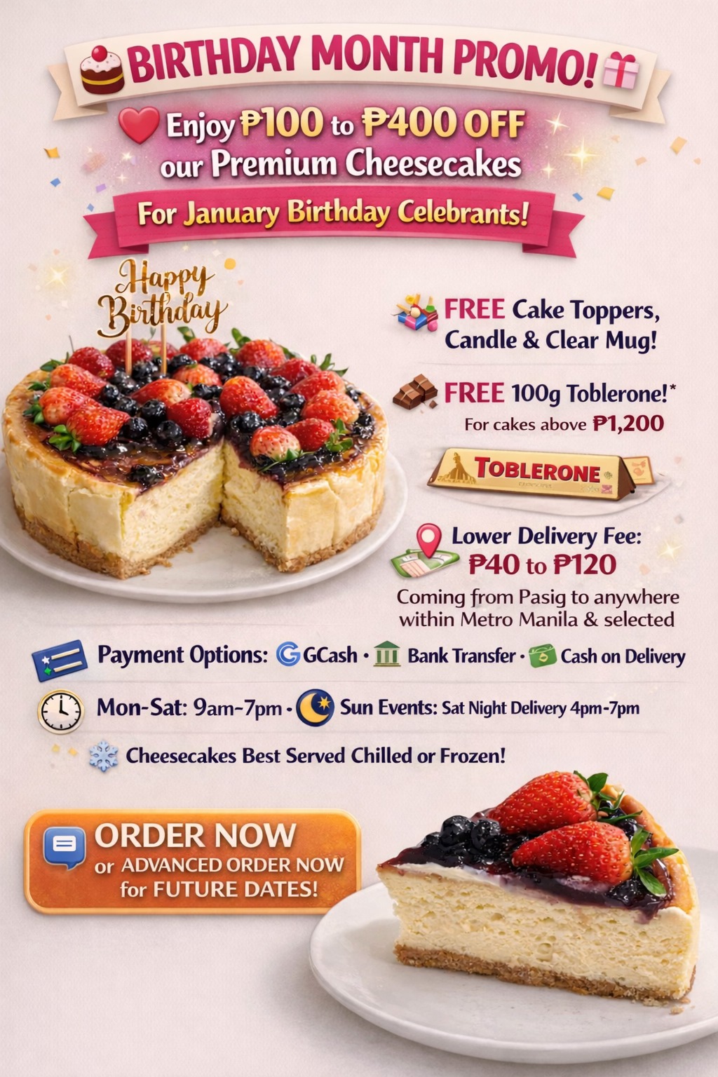 Dessert House Facebook ad