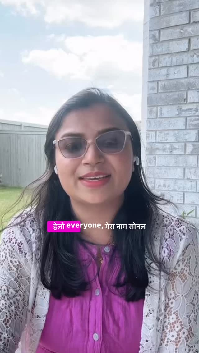 Sonal Kumari Facebook ad: Masters in Commerce karne ke baad, hamesha lagta…